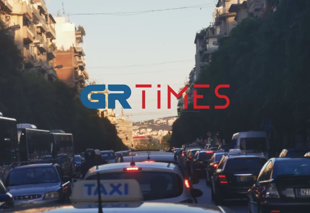 «Σιγά Σιγά» οι οδηγοί στο κέντρο της Θεσσαλονίκης – Δείτε που