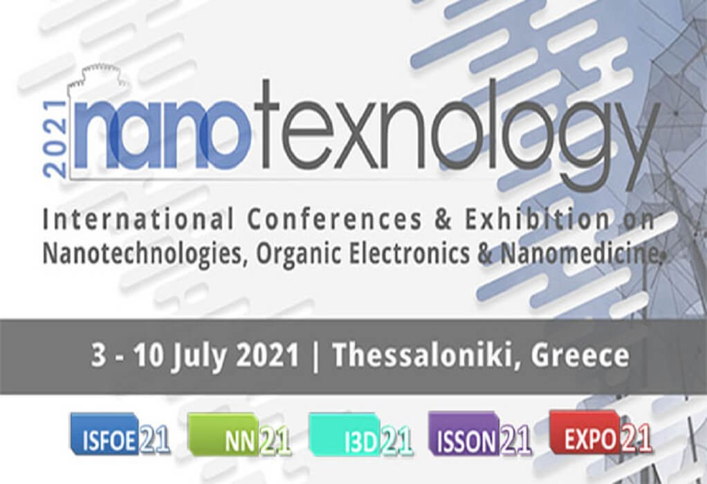 Έρχεται στη Θεσσαλονίκη το Πολυσυνέδριο NANOTEXNOLOGY 2021