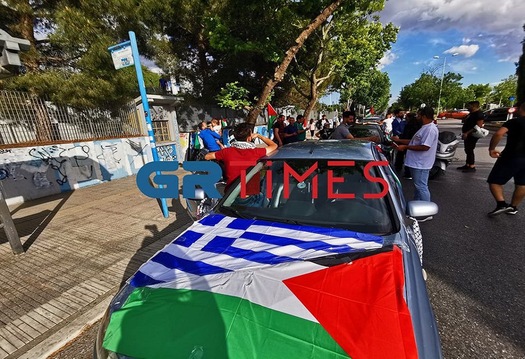 Μηχανοκίνητη πορεία για την Παλαιστίνη στη Θεσσαλονίκη (ΦΩΤΟ+VIDEO)