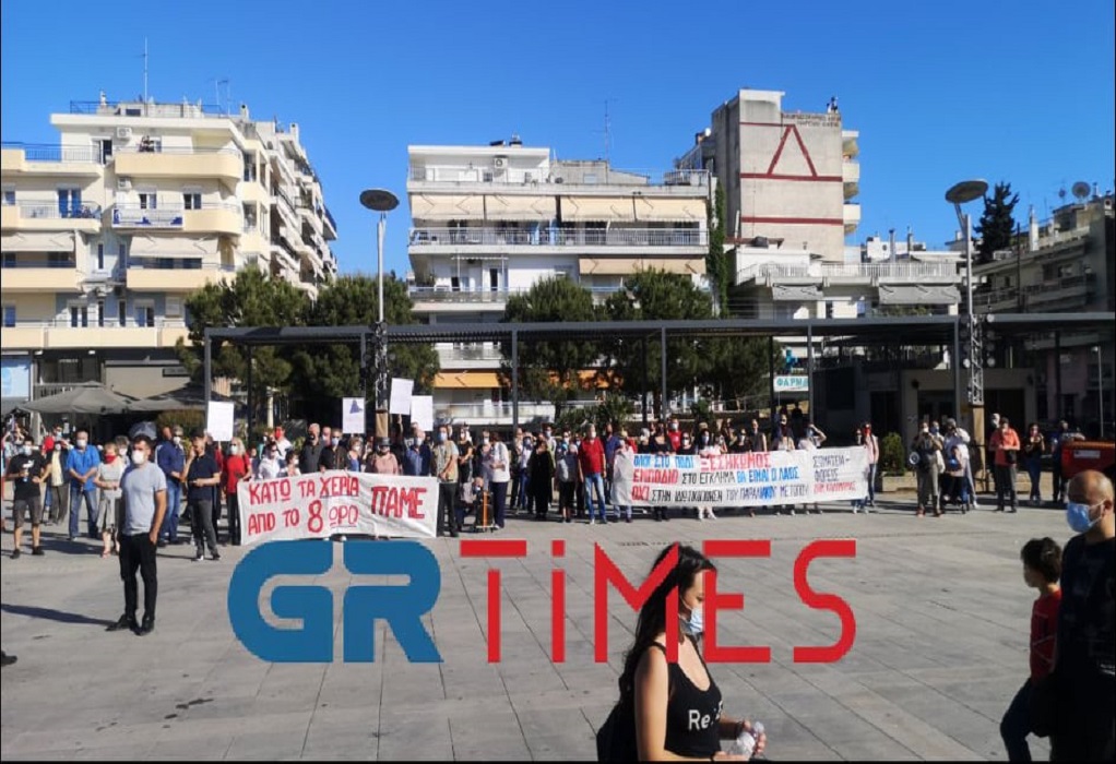 Καλαμαριά: Διαμαρτυρία κατά την άφιξη του Κ. Μητσοτάκη (VIDEO)