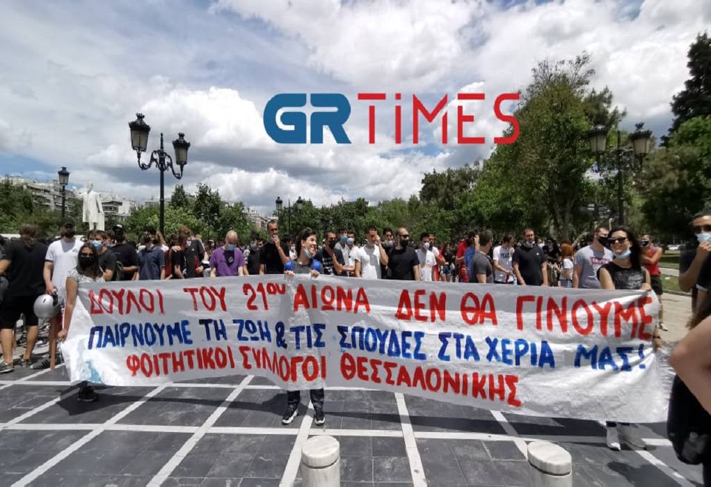 Νέο πανεκπαιδευτικό συλλαλητήριο στη Θεσσαλονίκη (ΦΩΤΟ-VIDEO)