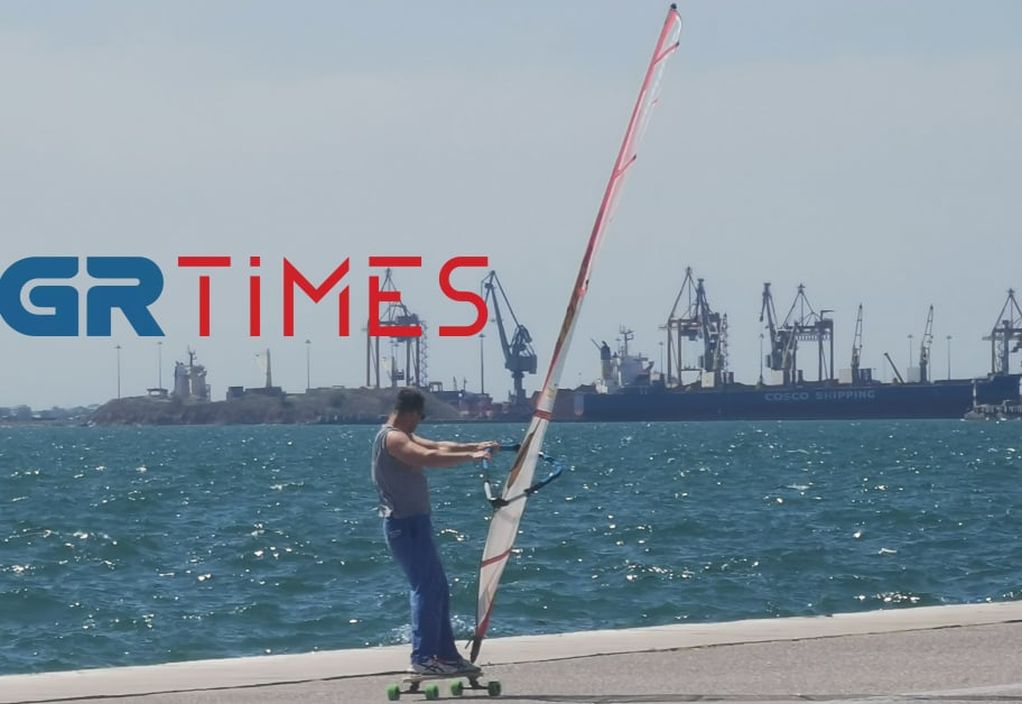 Για σερφ με… ροδάκια στην Νέα Παραλία της Θεσσαλονίκης (ΦΩΤΟ+VIDEO)