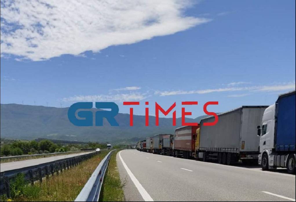 Προμαχώνας: Καθυστερήσεις στα σύνορα-Κινητοποιήσεις από τους Βούλγαρους οδηγούς