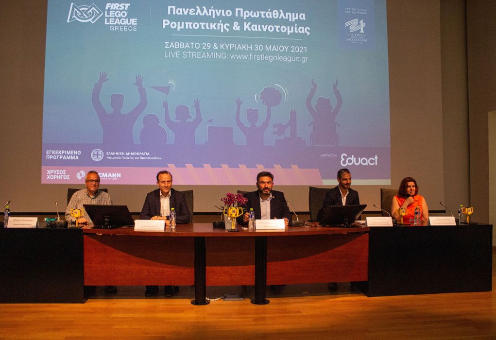 Κοσμοπούλου: Ο Δ. Θεσσαλονίκης στηρίζει το Πανελλήνιο Πρωτάθλημα Ρομποτικής και Καινοτομίας