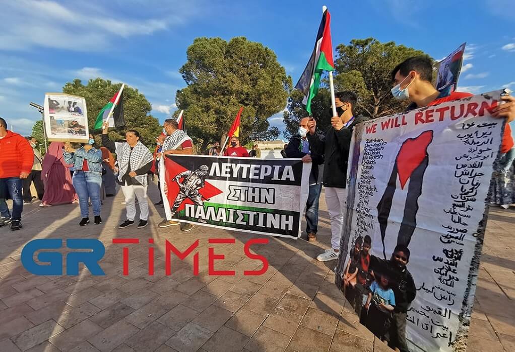 Θεσσαλονίκη: Συγκέντρωση αλληλεγγύης της ΚΝΕ στον παλαιστινιακό λαό (VIDEO)