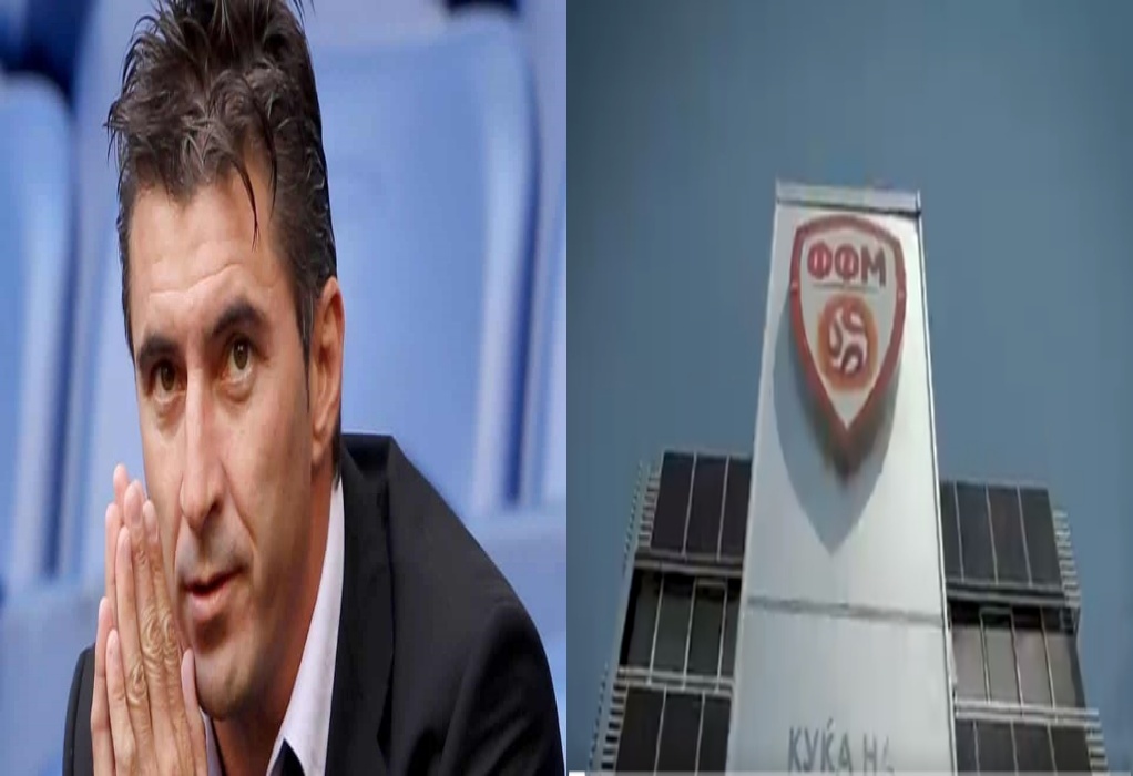 Euro 2020: Έξαλλος με Σκόπια ο Ζαγοράκης – «Πρόκειται για αδιανόητη πρόκληση»
