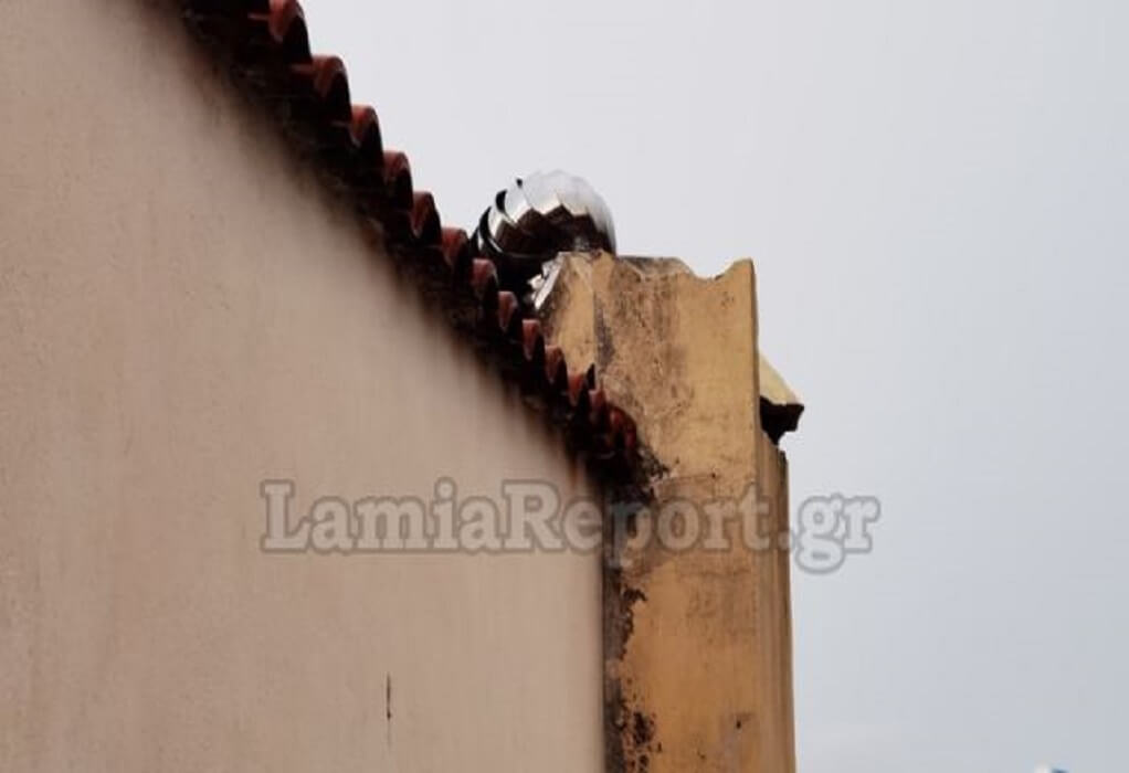 Λαμία: Κεραυνός έπεσε σε καμινάδα σπιτιού (ΦΩΤΟ)
