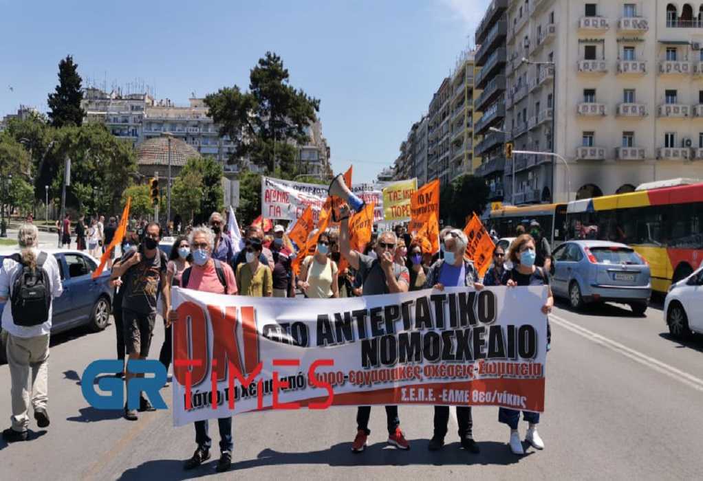 Θεσσαλονίκη: Νέα κινητοποίηση ενάντια στο εργατικό νομοσχέδιο (ΦΩΤΟ+VIDEO)