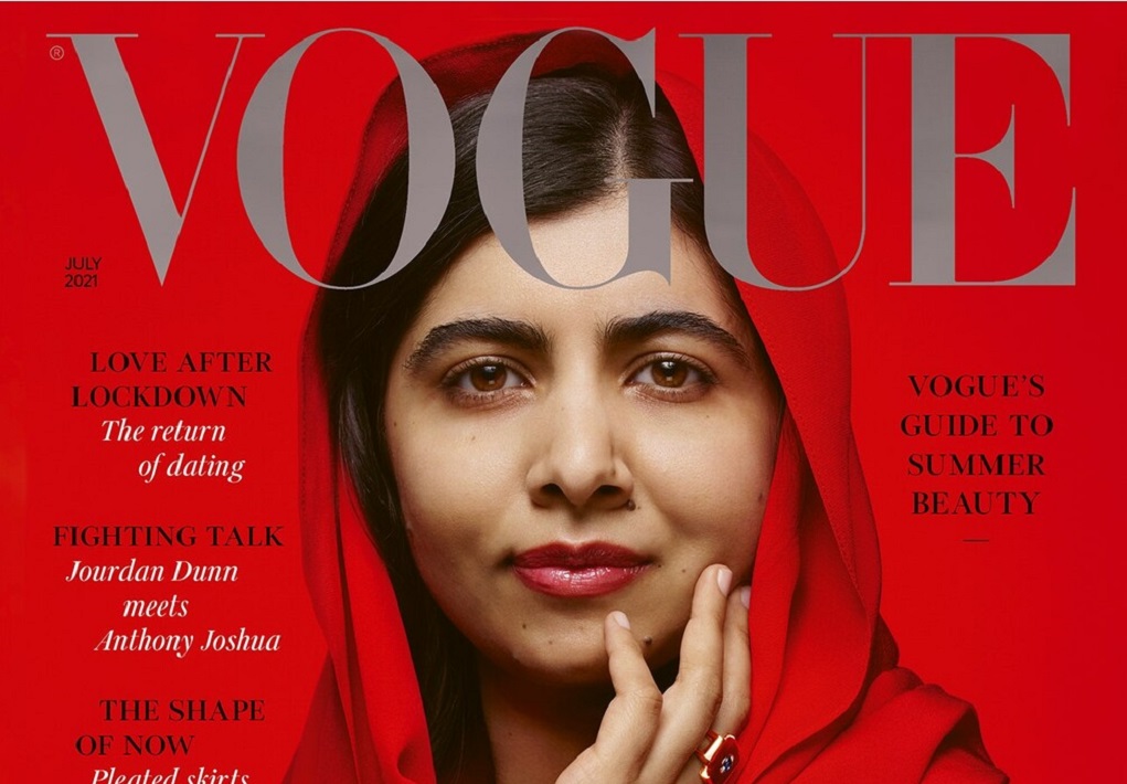 Η Μαλάλα στη Vogue: Μπορείς να έχεις τη δική σου φωνή ζώντας στην κουλτούρα σου