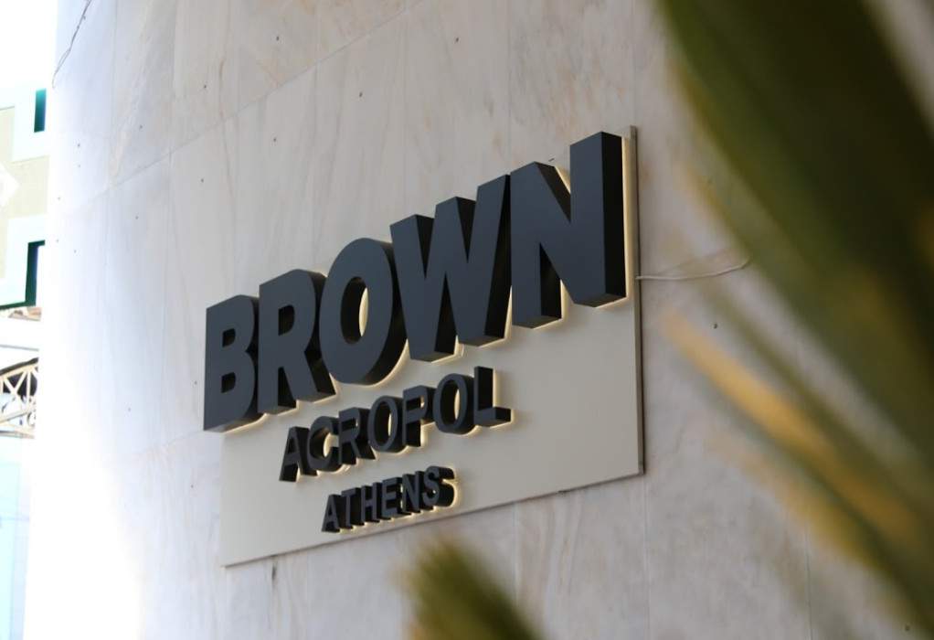 Η Brown Hotels με επτά νέα ξενοδοχεία στην Αθήνα