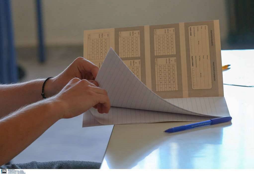 Πανελλαδικές: Συνεχίζονται σήμερα οι εξετάσεις για τους υποψηφίους των ΕΠΑΛ