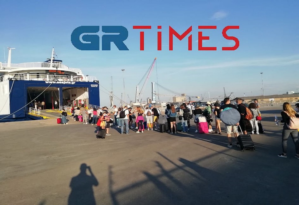 Θεσσαλονίκη: Πλήθος κόσμου αναχώρησε σήμερα για Σποράδες (ΦΩΤΟ-VIDEO)