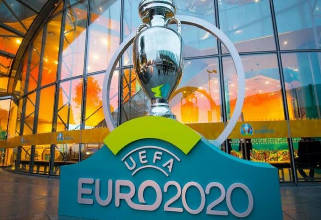 EURO 2020: Αρχίζει η 2η αγωνιστική των ομίλων