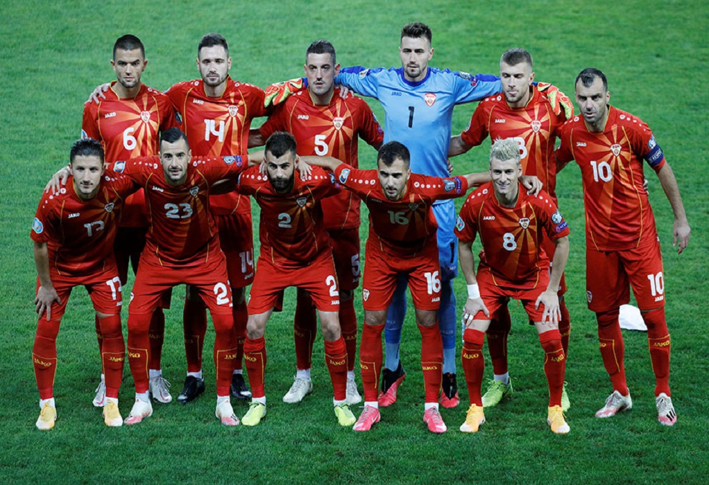 ΥΠΕΞ Β. Μακεδονίας: Γιατί δεν αλλάζει το όνομα στο Euro 2020