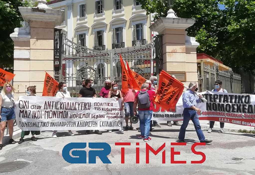 Πορεία της εξωκοινοβουλευτικής αριστεράς στη Θεσσαλονίκη (VIDEO)
