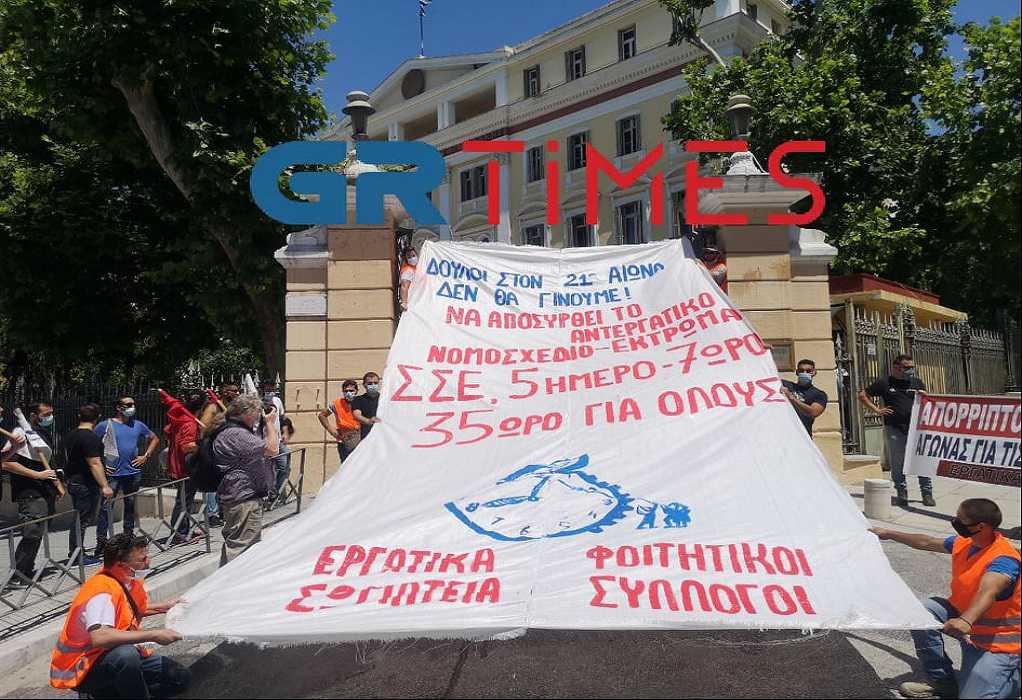 Πορεία του ΠΑΜΕ στο κέντρο της Θεσσαλονίκης (VIDEO)