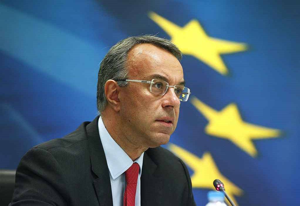 Σταϊκούρας: Στο Λουξεμβούργο για Eurogroup- Ecofin και για τις συνόδους ESM και ΕΤΕπ