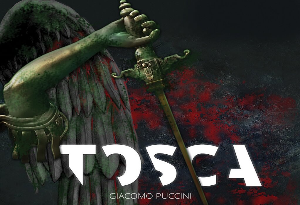 Το Φεστιβάλ Επταπυργίου κάνει πρεμιέρα με την Tosca του Puccini
