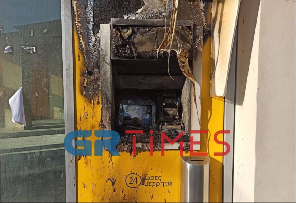Θεσσαλονίκη: Διάρρηξη & φωτιά σε ΑΤΜ τα ξημερώματα (ΦΩΤΟ)