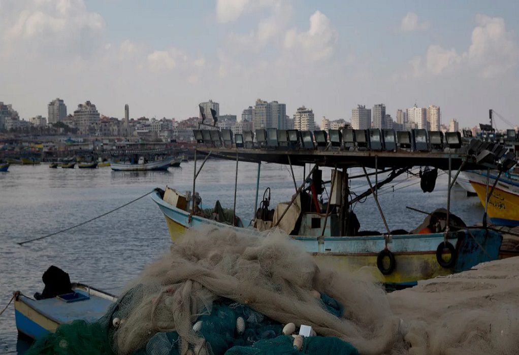 Ισραήλ: Χαλαρώνει περιορισμούς σε εμπόριο-αλιεία στη Λωρίδα της Γάζας