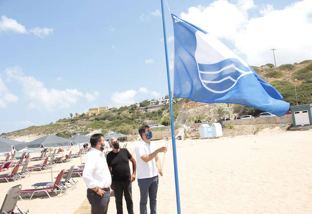 Χανιά: Σε δώδεκα παραλίες του Δήμου κυματίζουν Γαλάζιες Σημαίες