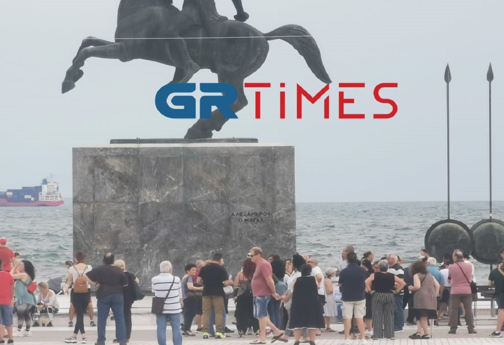 Θεσσαλονίκη: Διαμαρτυρία κατά του εμβολίου για τον κορωνοϊό (ΦΩΤΟ)