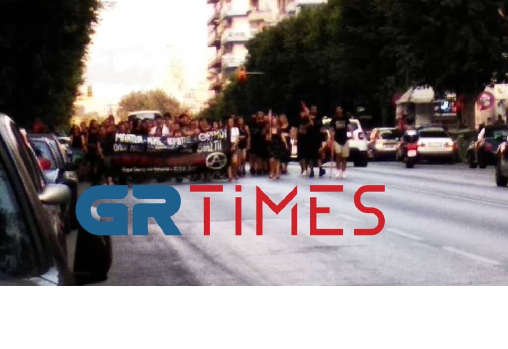 Θεσσαλονίκη: Πορεία αλληλεγγύης για την 19χρονη στην Ηλιούπολη (ΦΩΤΟ)