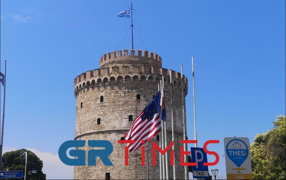 Ταινία Μπαντέρας: Η Αμερικανική στη θέση της Ελληνικής σημαίας (VIDEO)