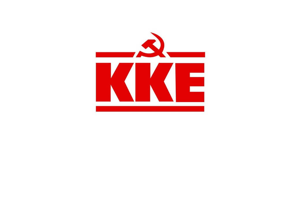 KKE: Κατάπτυστη η απόφαση έξωσης στο Σύλλογο Αρχαιολόγων από την Υπουργό Πολιτισμού