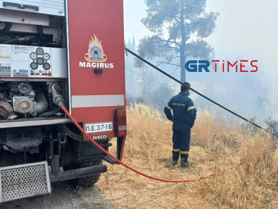 Θεσσαλονίκη: Υπό έλεγχο η φωτιά στη Θέρμη