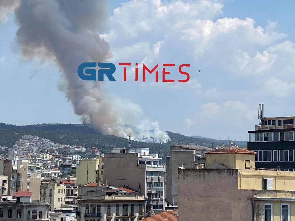 Pyrocumulus: Το σύννεφο που προκλήθηκε από τους καπνούς στο Σέιχ Σου