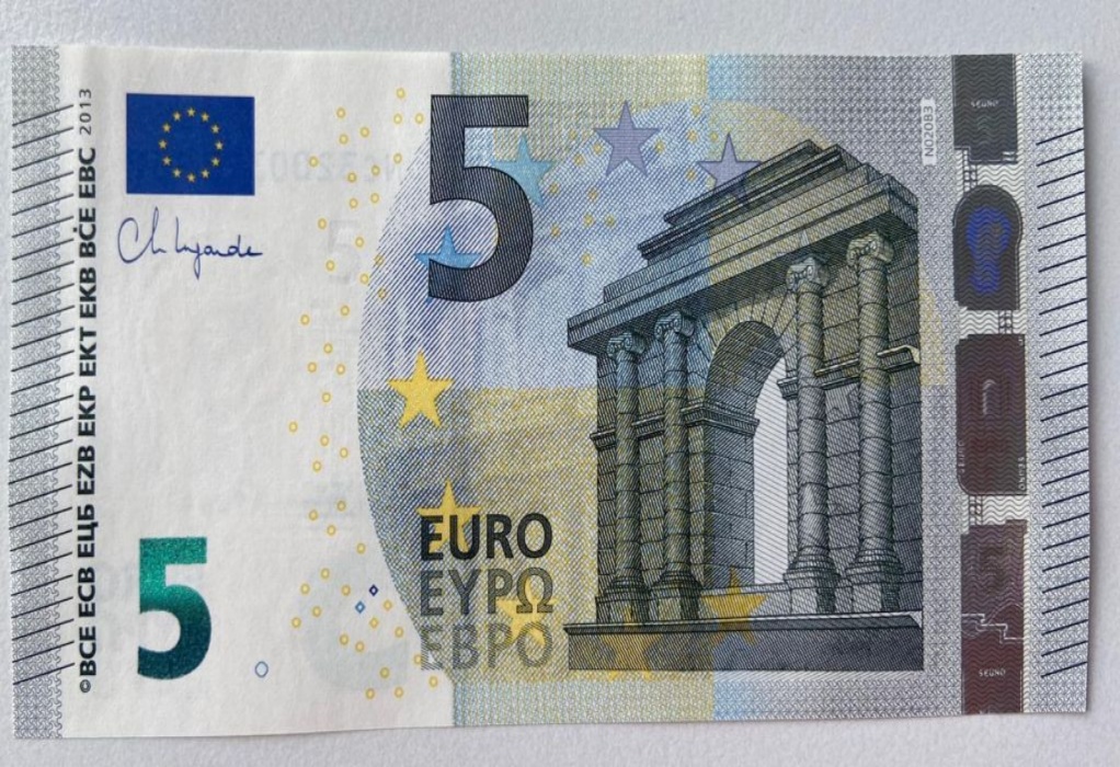 Τράπεζα της Ελλάδος: Νέα χαρτονομίσματα πέντε και δέκα ευρώ σε κυκλοφορία
