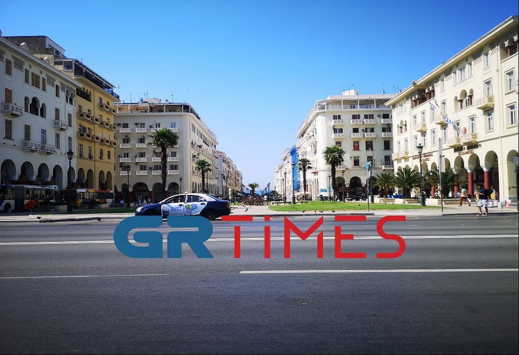 Δεκαπενταύγουστος στην άδεια Θεσσαλονίκη (VIDEO)