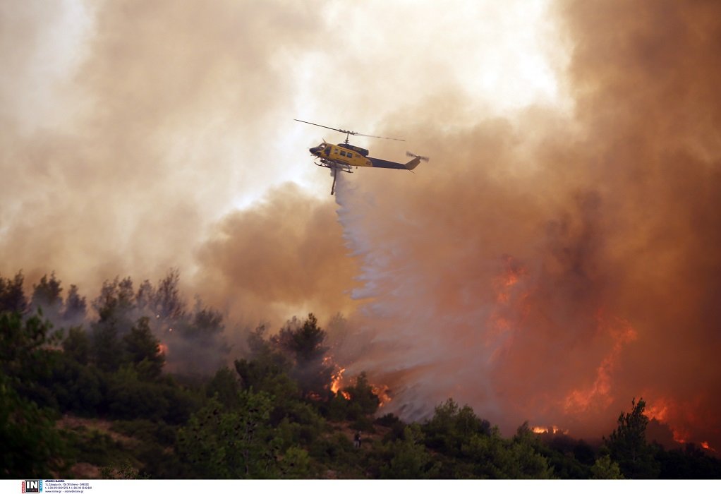 Μεγάλη φωτιά σε δασική έκταση στο Καματερό – Επιχειρούν δύο αεροσκάφη