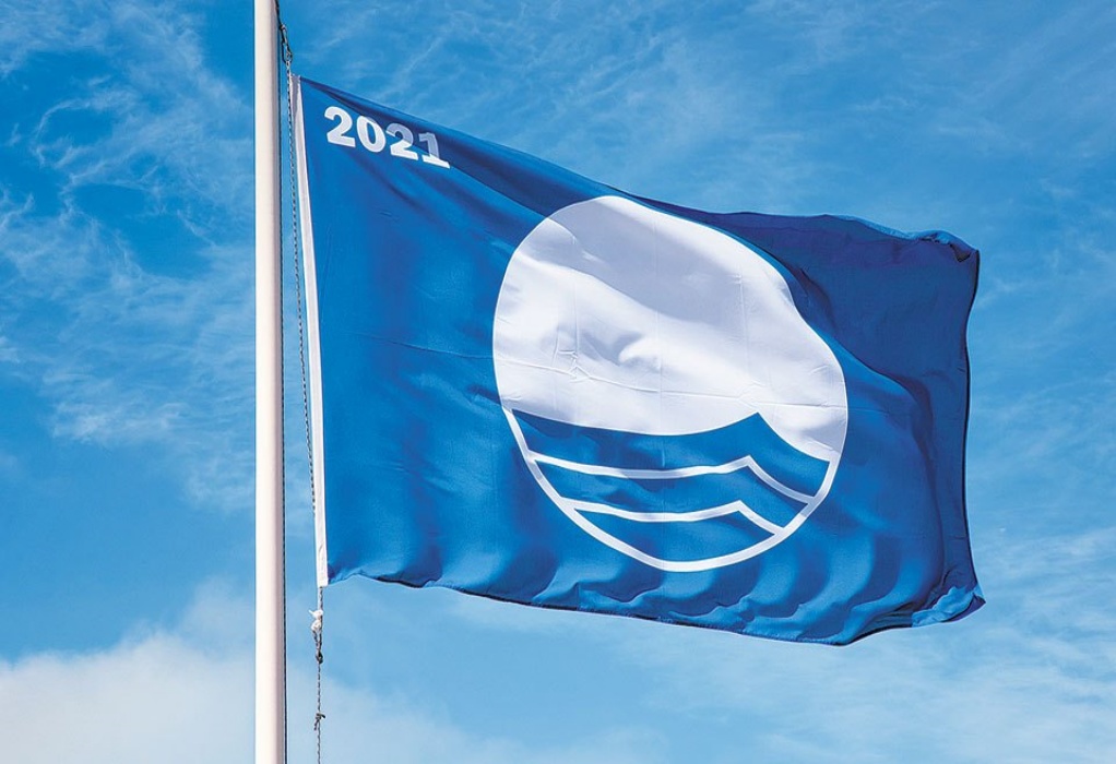 Η ανακοίνωση του Δ. Προποντίδας για την απόσυρση της Γαλάζιας Σημαίας από τον «Άγιο Μάμα»
