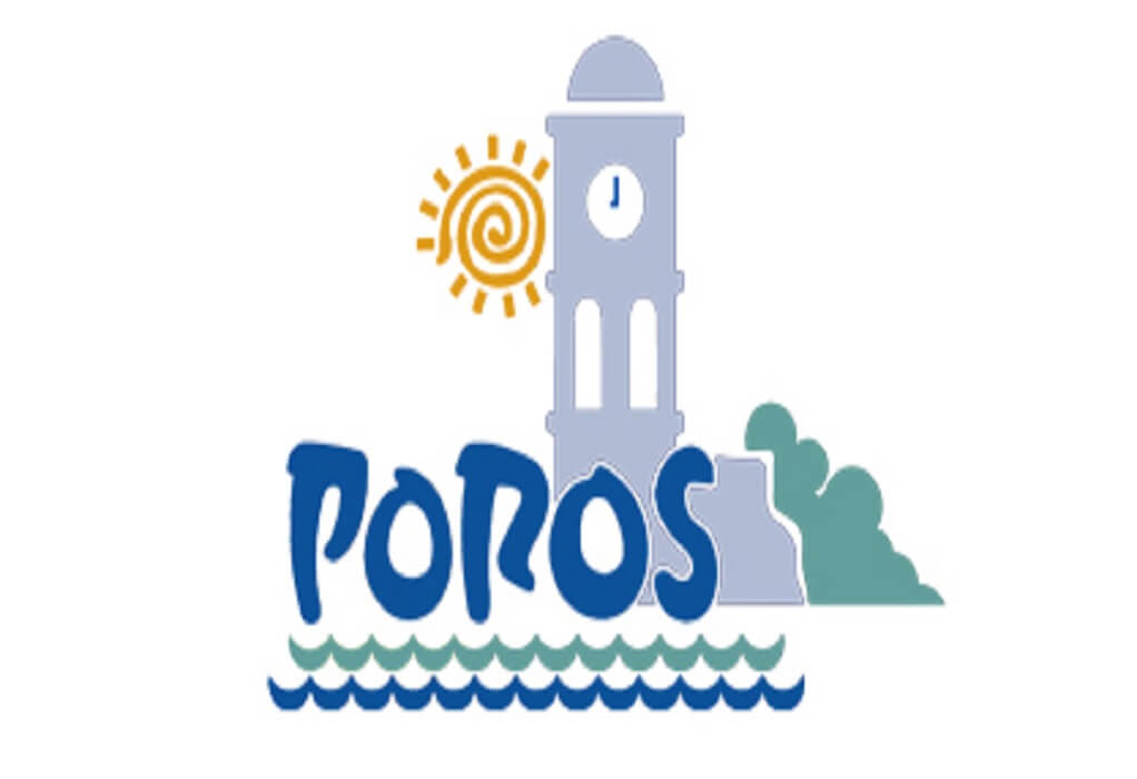 Δήμος Πόρου: Σε κατάσταση μέγιστης επιφυλακής και αύριο