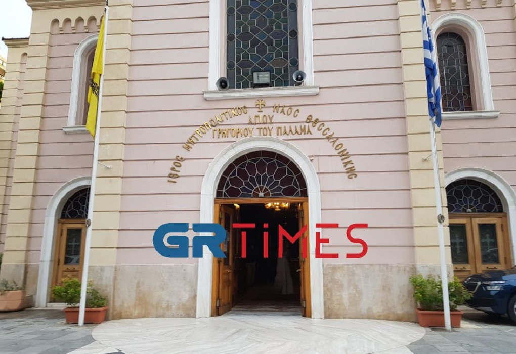 Θεσσαλονίκη: Δεν γίνονται τελικά σήμερα εμβολιασμοί έξω από εκκλησίες