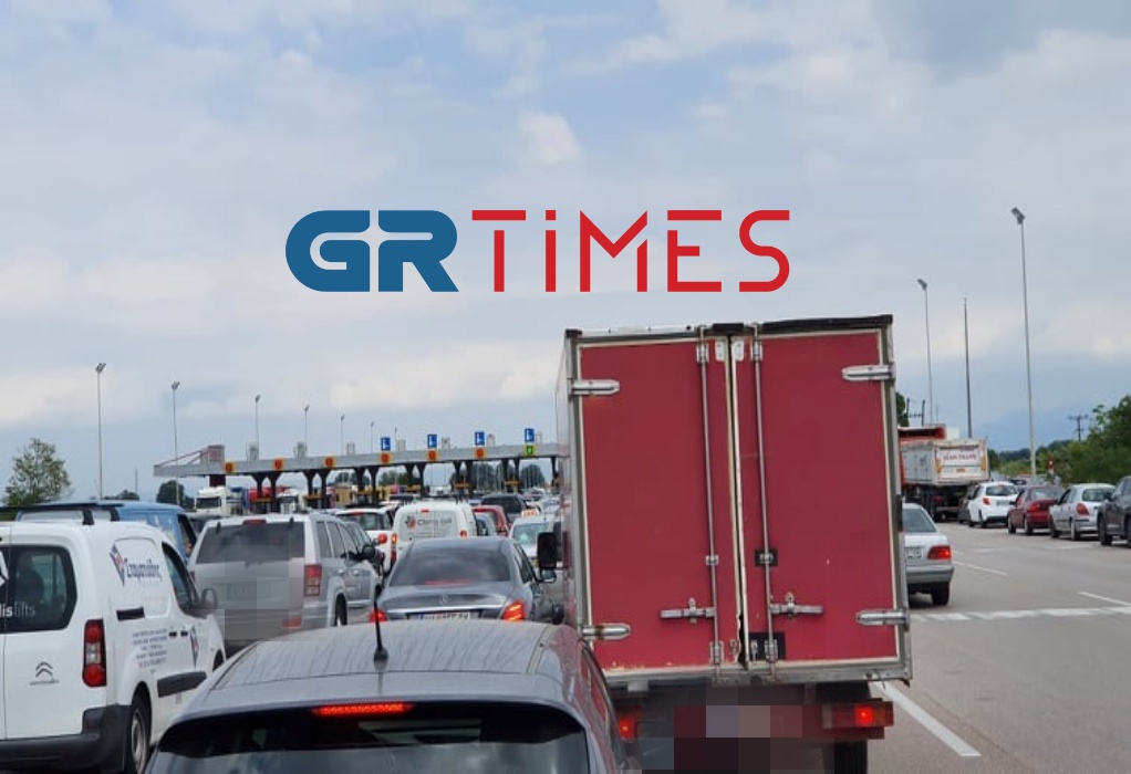 «Σημειωτόν» η κυκλοφορία στα διόδια Μαλγάρων (ΦΩΤΟ-VIDEO)