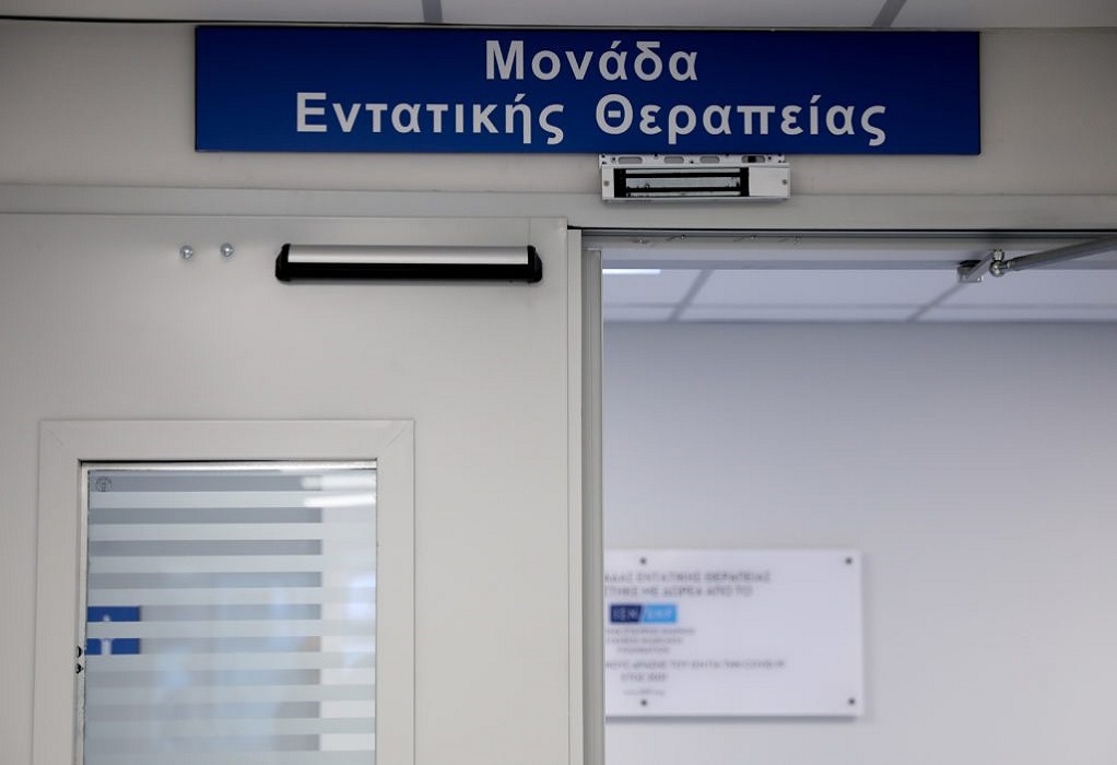 Στους 120 οι ασθενείς με κορωνοϊό στα Νοσοκομεία της Κρήτης – 26 άνθρωποι στις ΜΕΘ