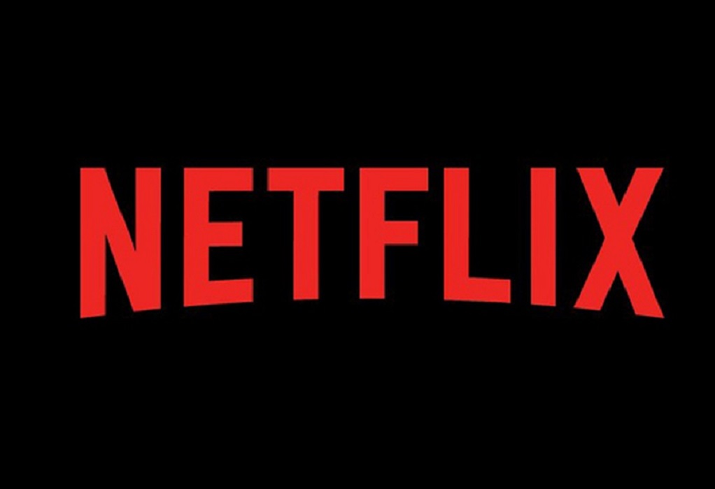 Netflix: «Μαχαίρι» στους δανεικούς κωδικούς από τον Μάρτιο