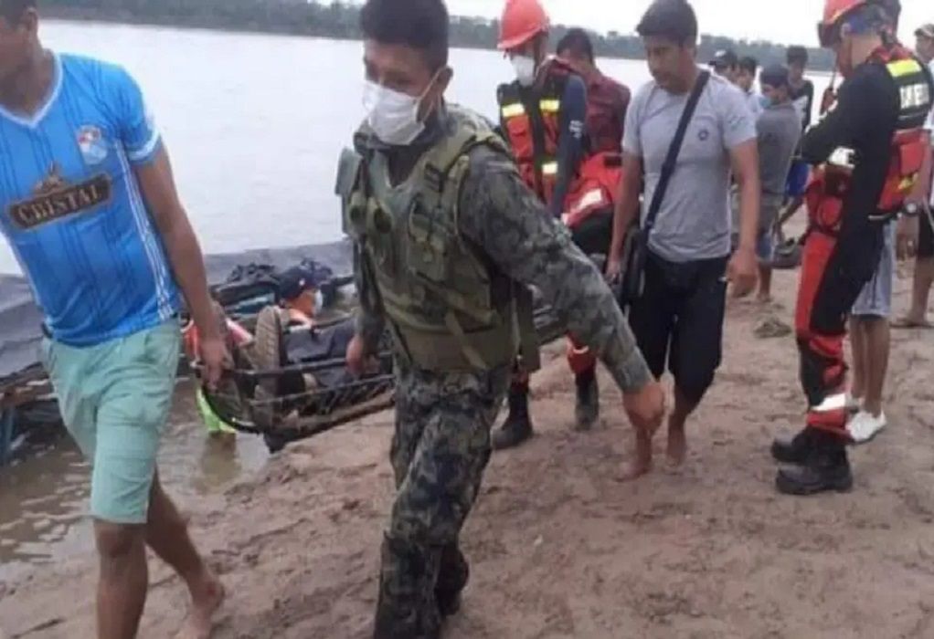 Περού: Τουλάχιστον έντεκα νεκροί μετά τη σύγκρουση πλοίων σε ποταμό (VIDEO)