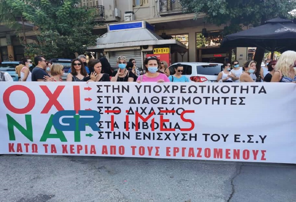 Θεσσαλονίκη: Κινητοποιήσεις αύριο από τους νοσοκομειακούς γιατρούς
