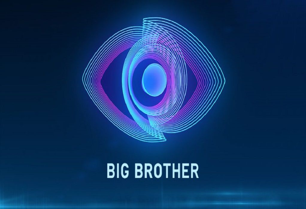 Big Brother: Αυτοί είναι οι 14 παίκτες – Αύριο η πρεμιέρα (ΦΩΤΟ)