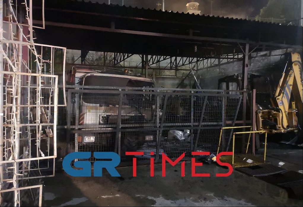 Θεσ/νίκη: Φωτιά σε εργοτάξιο του δήμου Νεάπολης – Για εμπρησμό μιλά ο δήμαρχος (ΦΩΤΟ-VIDEO)