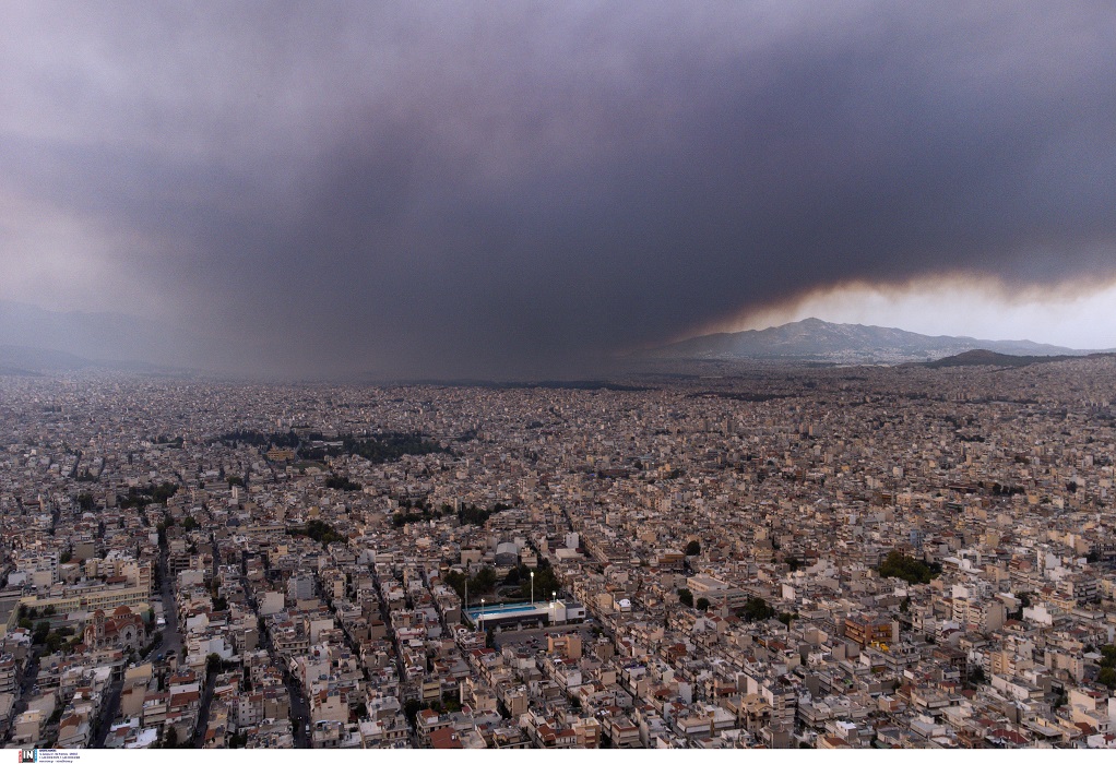 ΕΑΑ: Οι επιπτώσεις στην ποιότητα του αέρα της Αττικής λόγω της πυρκαγιάς