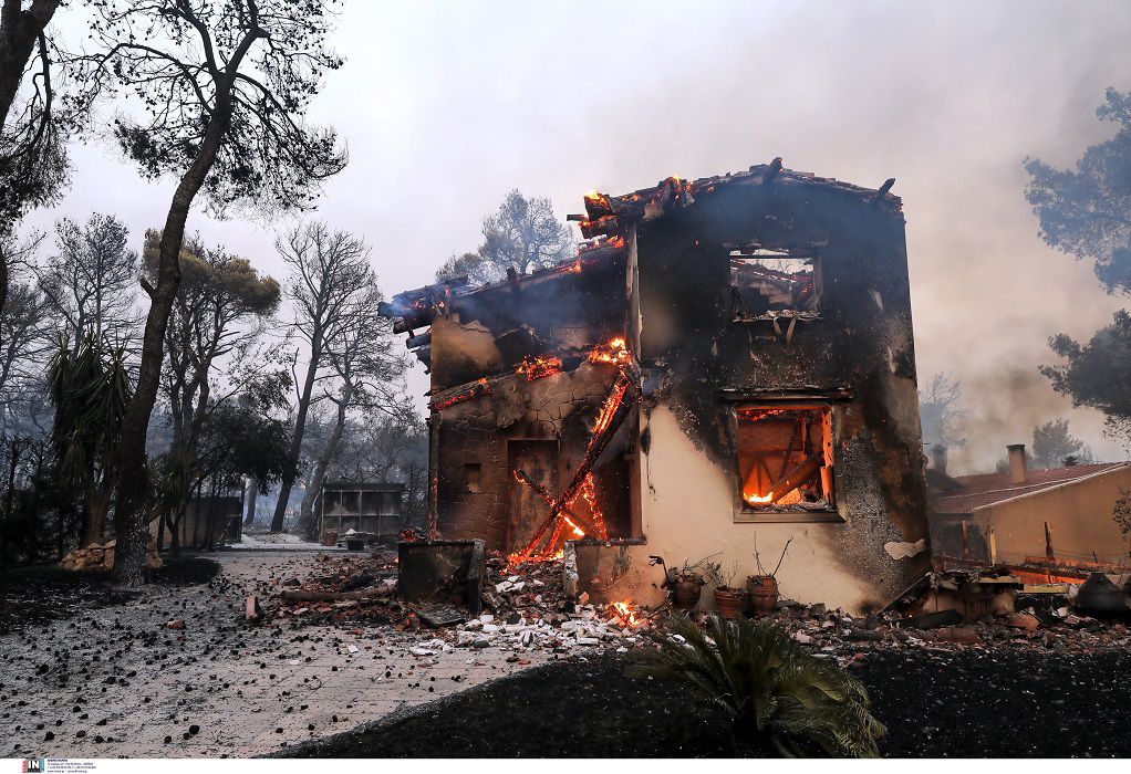 Απίστευτη απάτη σε βάρος πυρόπληκτων: Άνδρας προσφέρει δήθεν στέγη σε όσους έχασαν το σπίτι τους