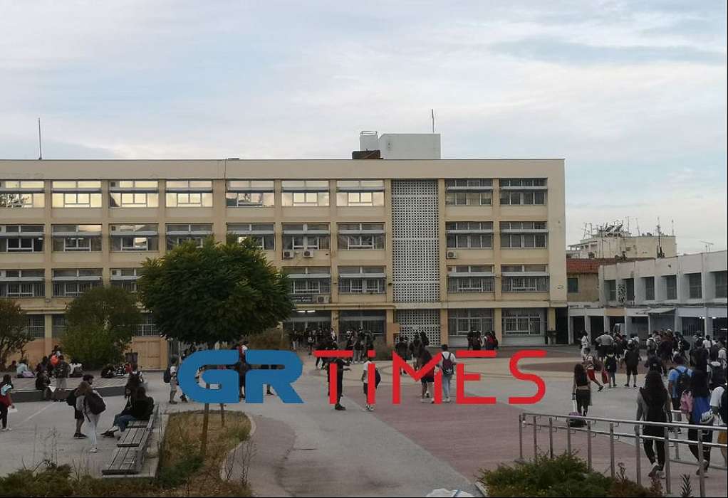 Θεσσαλονίκη: Υπό κατάληψη τρία σχολεία – Σε Τούμπα και Ωραιόκαστρο (ΦΩΤΟ)
