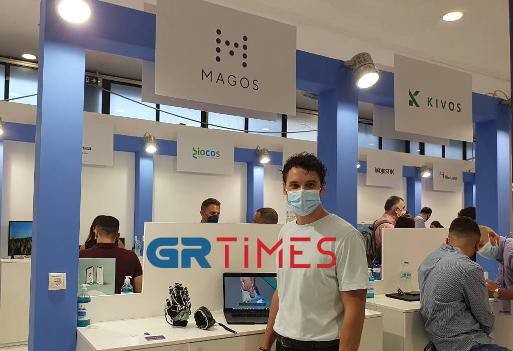 ΜΑGOS: To “μαγικό” γάντι αγγίζει συνεργασίες με Siemens και Philips (video)