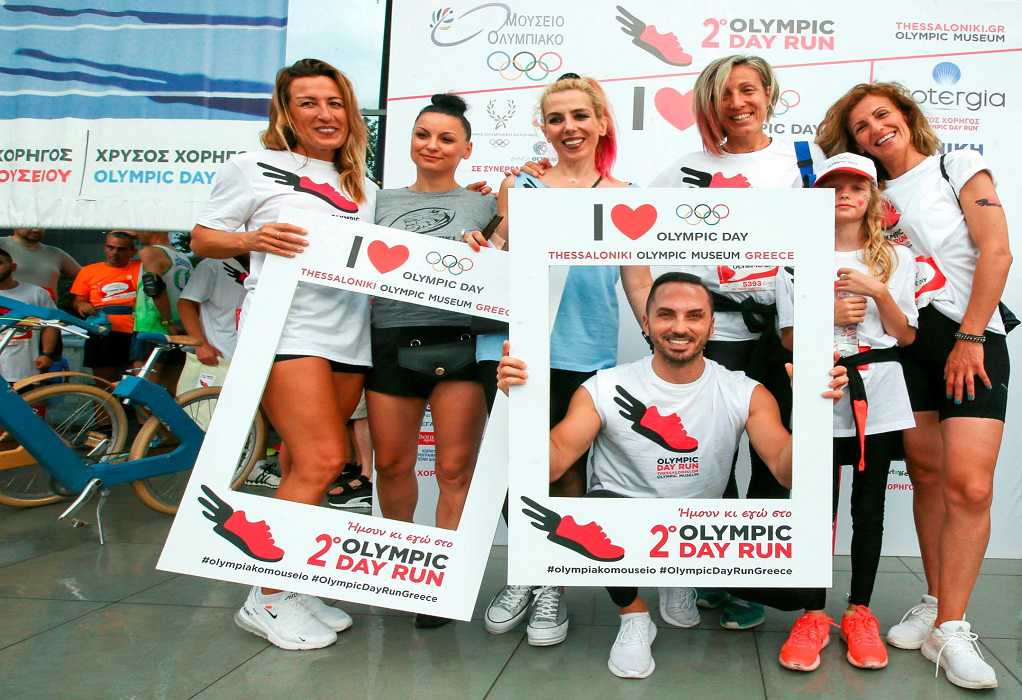 Έρχεται το “Olympic Day Run” Greece 2021 την Κυριακή 26 Σεπτεμβρίου στη Θεσσαλονίκη