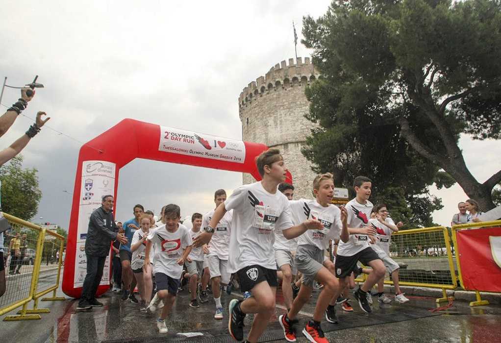 Θεσσαλονίκη: Κυκλοφοριακές ρυθμίσεις στο κέντρο για το «4ο Olympic Day Run Greece»